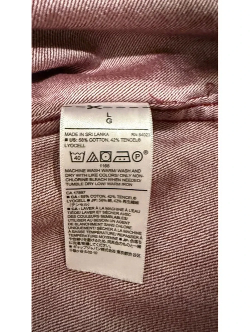 Banana Republic L Untucked Slim Shirt Lot 2 Burgundy Pink
